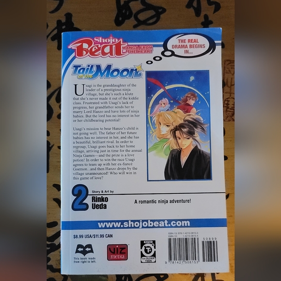 Tail of the Moon paperback Manga volume 2 book Rinko Ueda anime Graphic novel - Picture 2 of 3